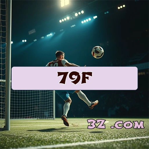 Confiável e Engajante: O que 79f.com Oferece aos Jogadores